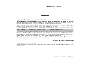 2004 Toyota Corolla Owners Manual